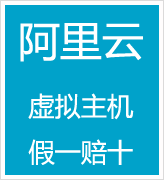 һʮ